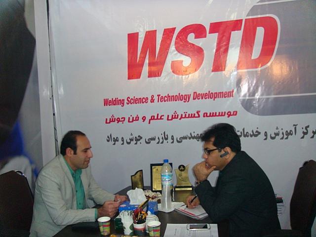 پنجمین نمایشگاه صنعت نفت خوزستان